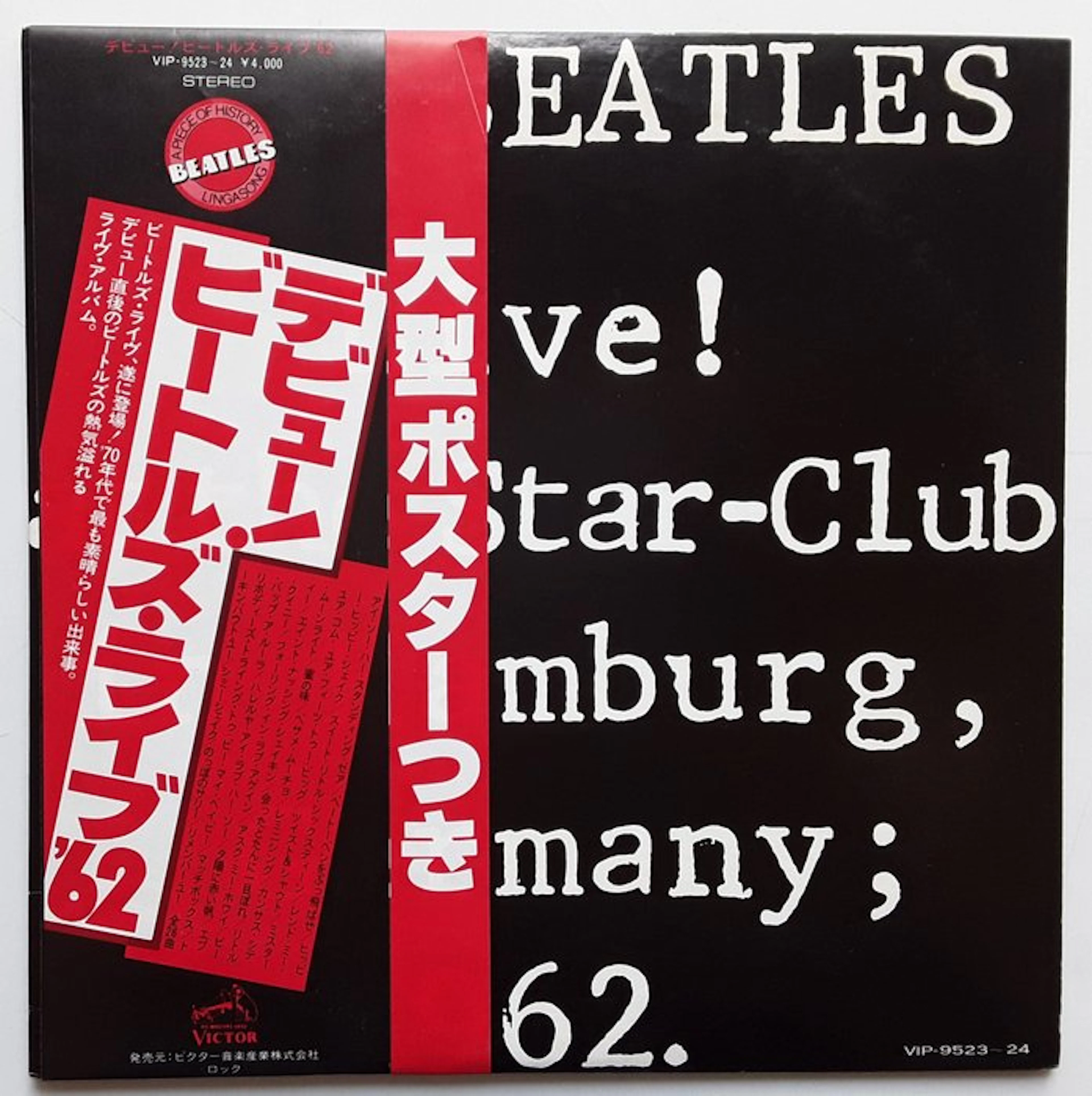 Beatles - 2 LP - JAPAN - Live! At The Star-Club In Hamburg - Vinyl