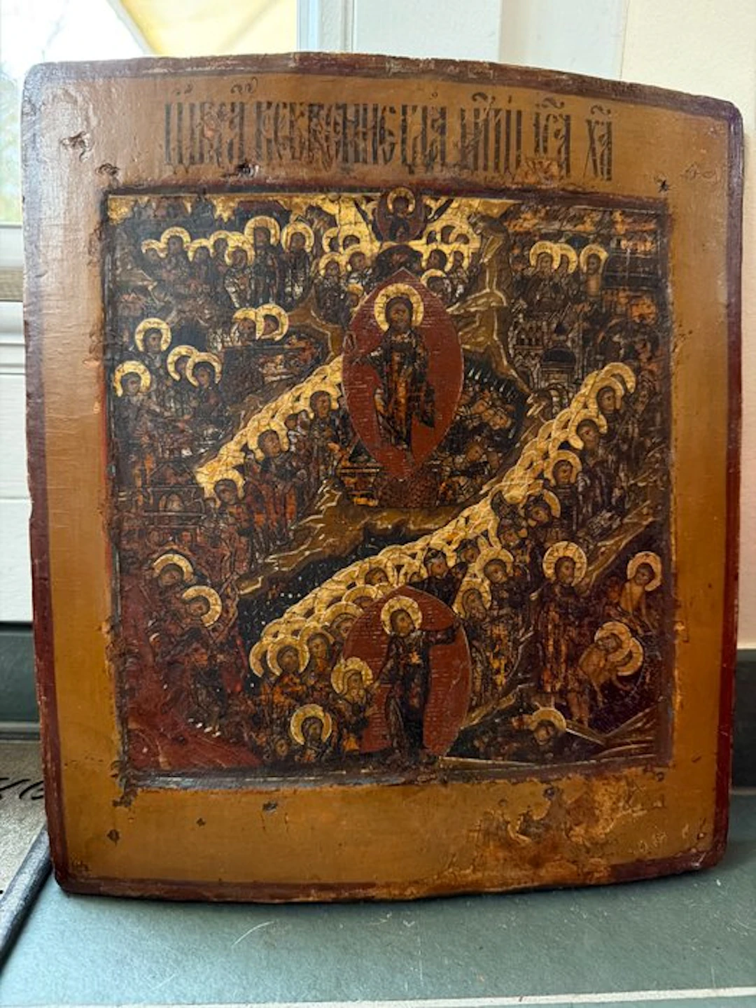 Icon - Osterikone - Wood
