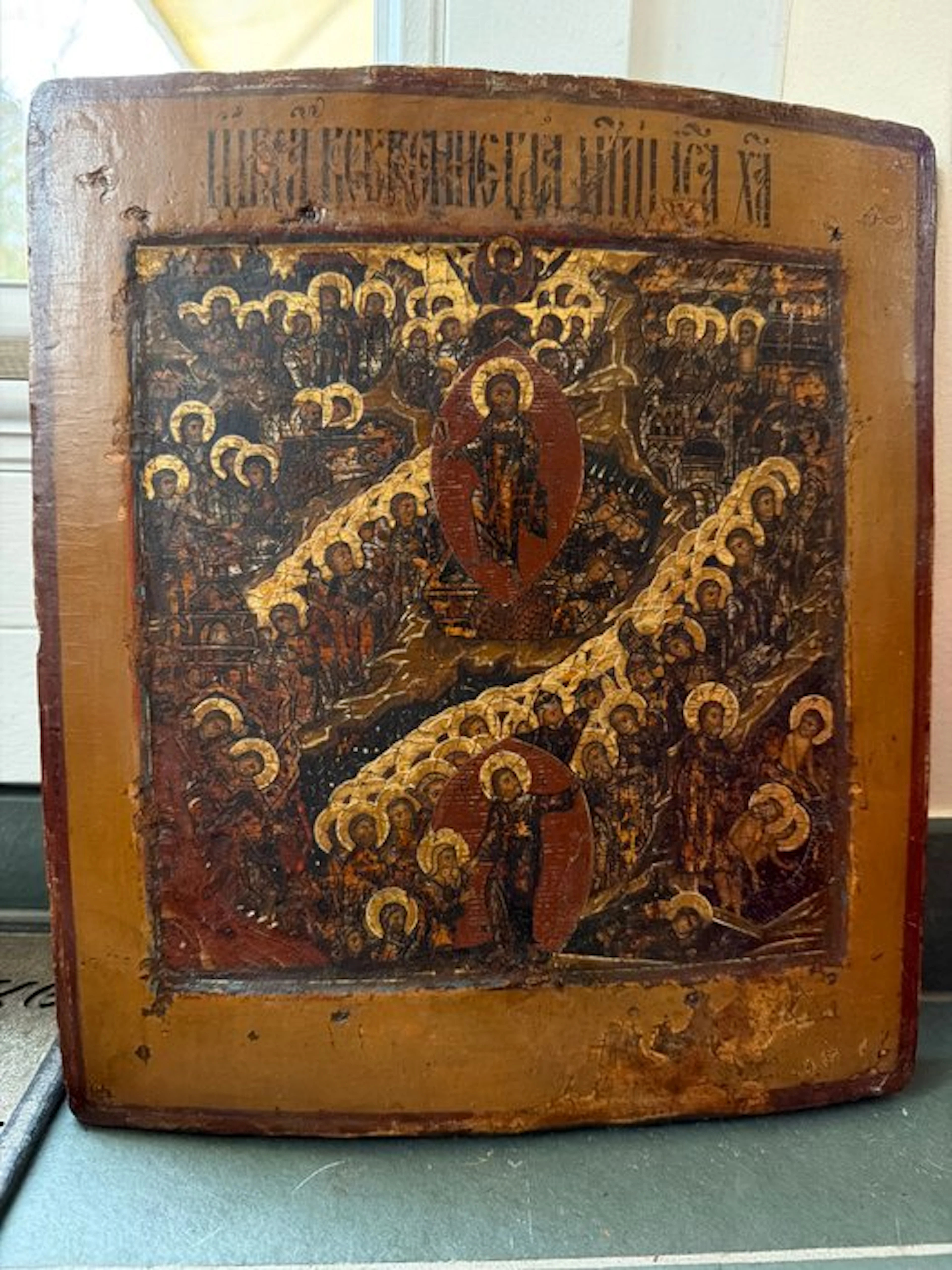 Icon - Osterikone - Wood