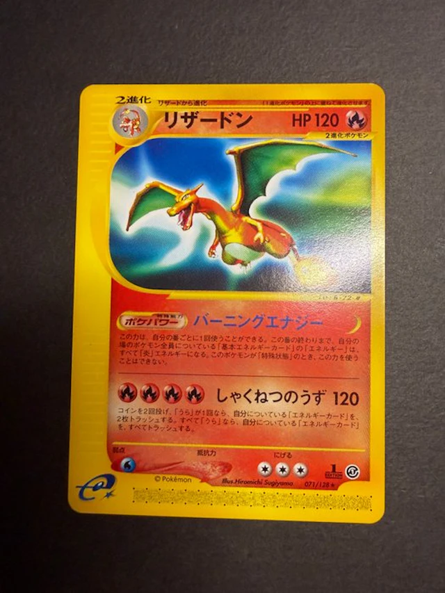 Pokémon - 1 Card - Charizard expédition 071/128 First edition - Various sets