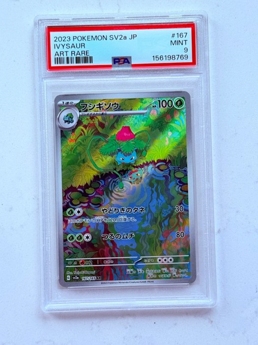 Pokémon - 1 Graded card - Ivysaur 167 Foil