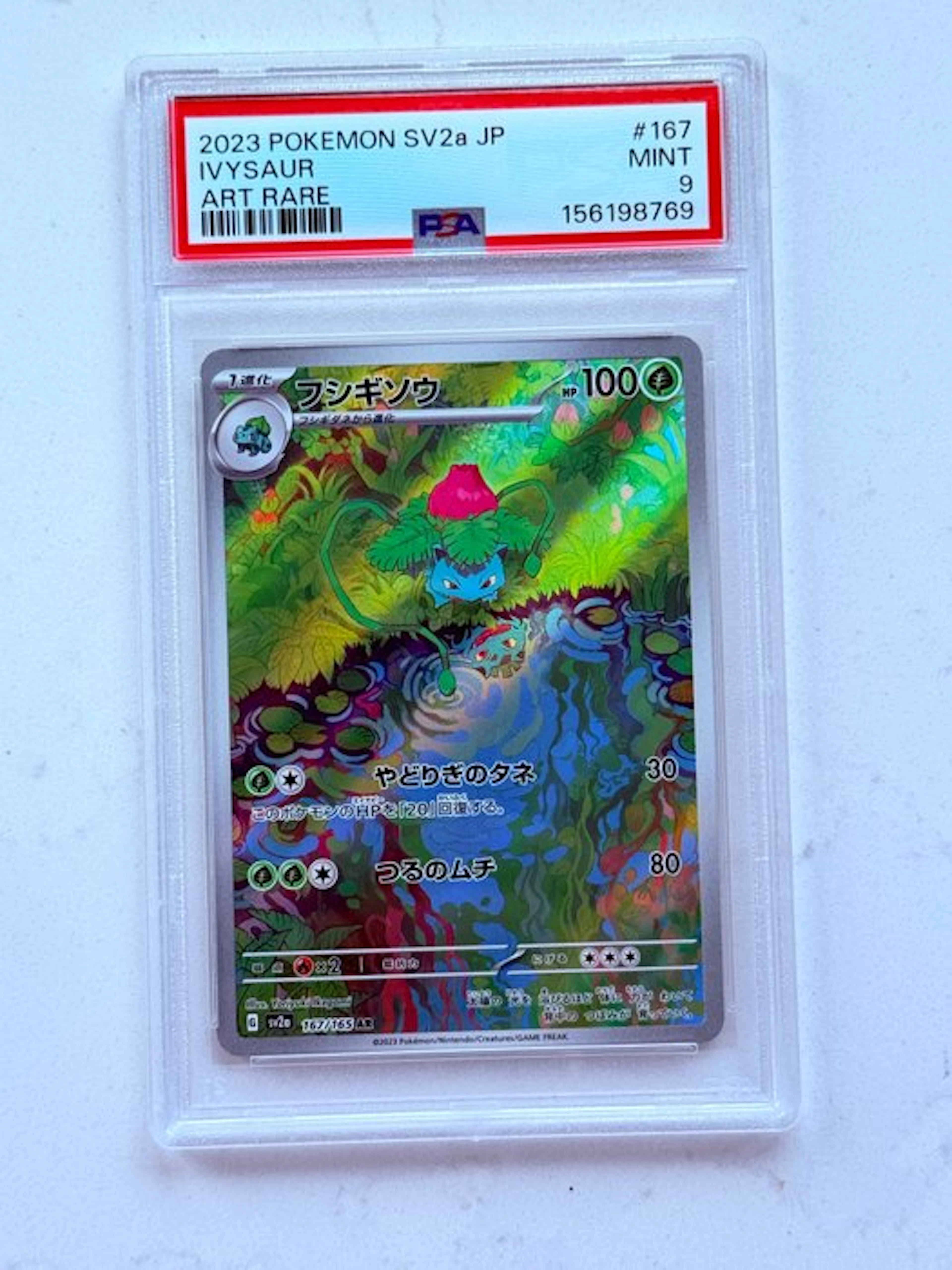 Pokémon - 1 Graded card - Ivysaur 167 Foil