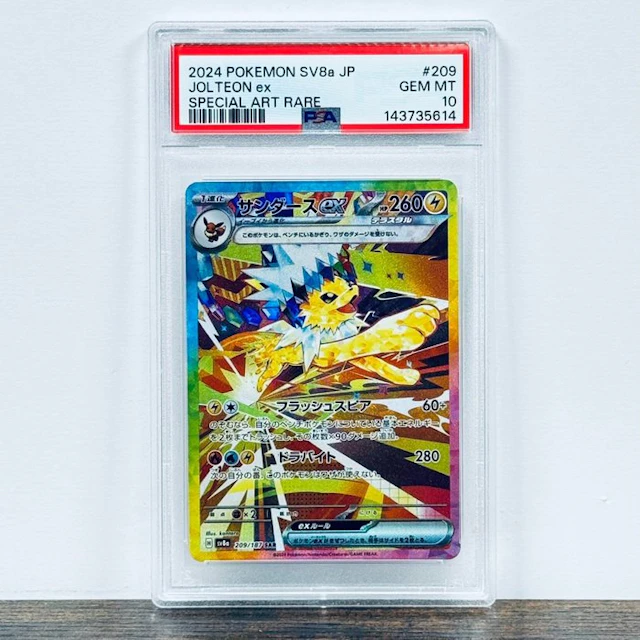 Pokémon Graded card - Jolteon ex 209 – Pokémon - PSA 10