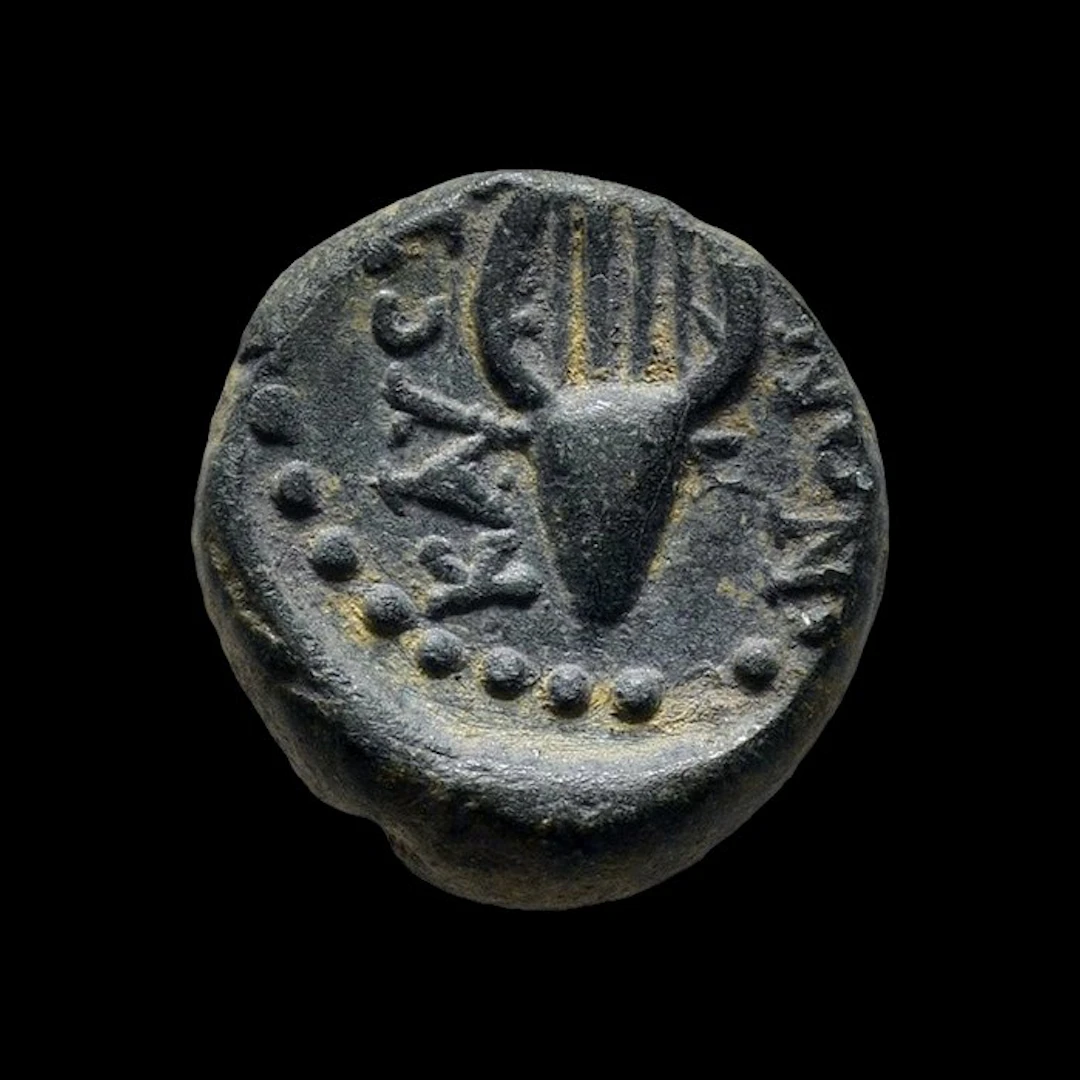 Lydia, Kaystrianoi Æ Ca. 2nd-1st century BC (No reserve price)