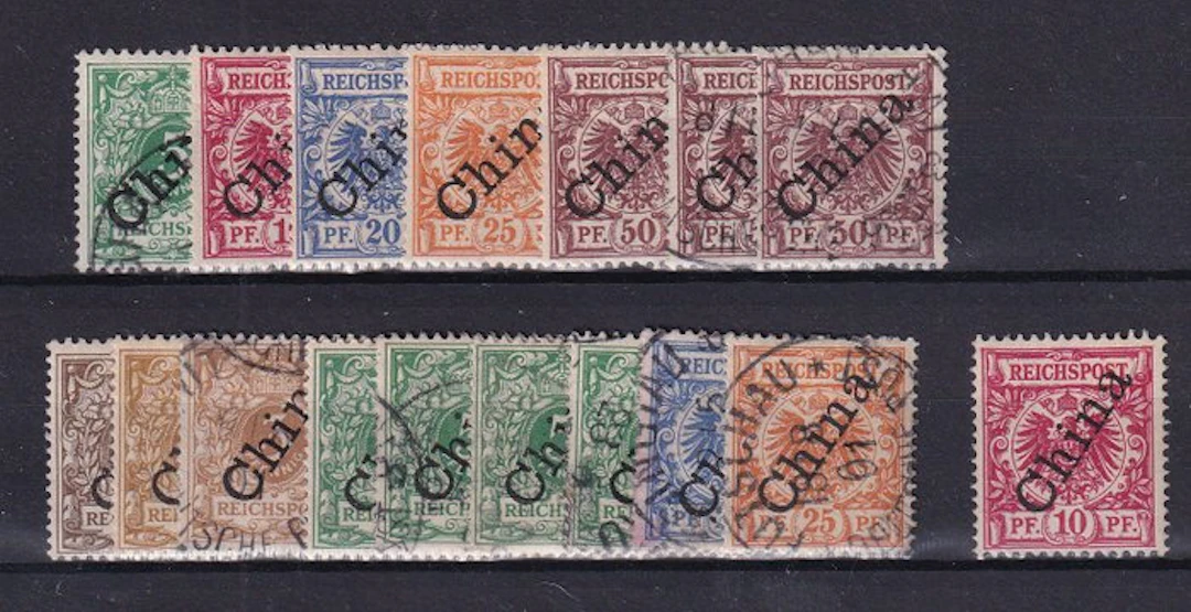 German office in China 1898/1901 - Collection on insert card
