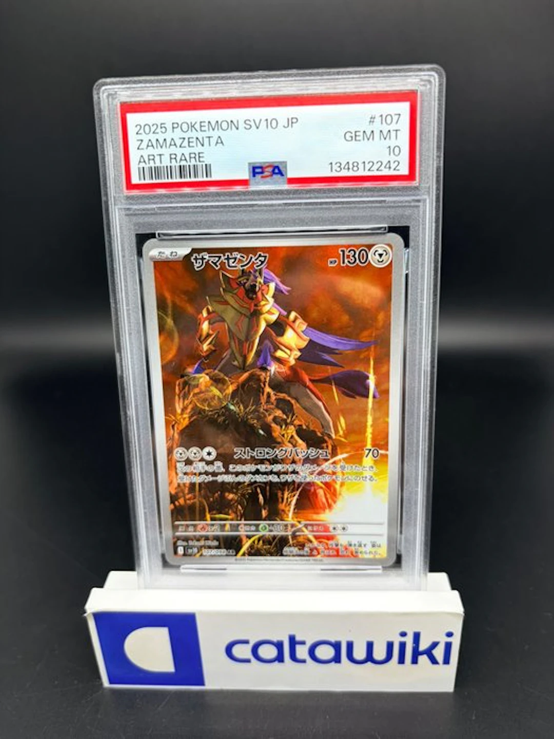 Pokémon - 1 Graded card - Zamazenta - 107/098 - PSA 10...