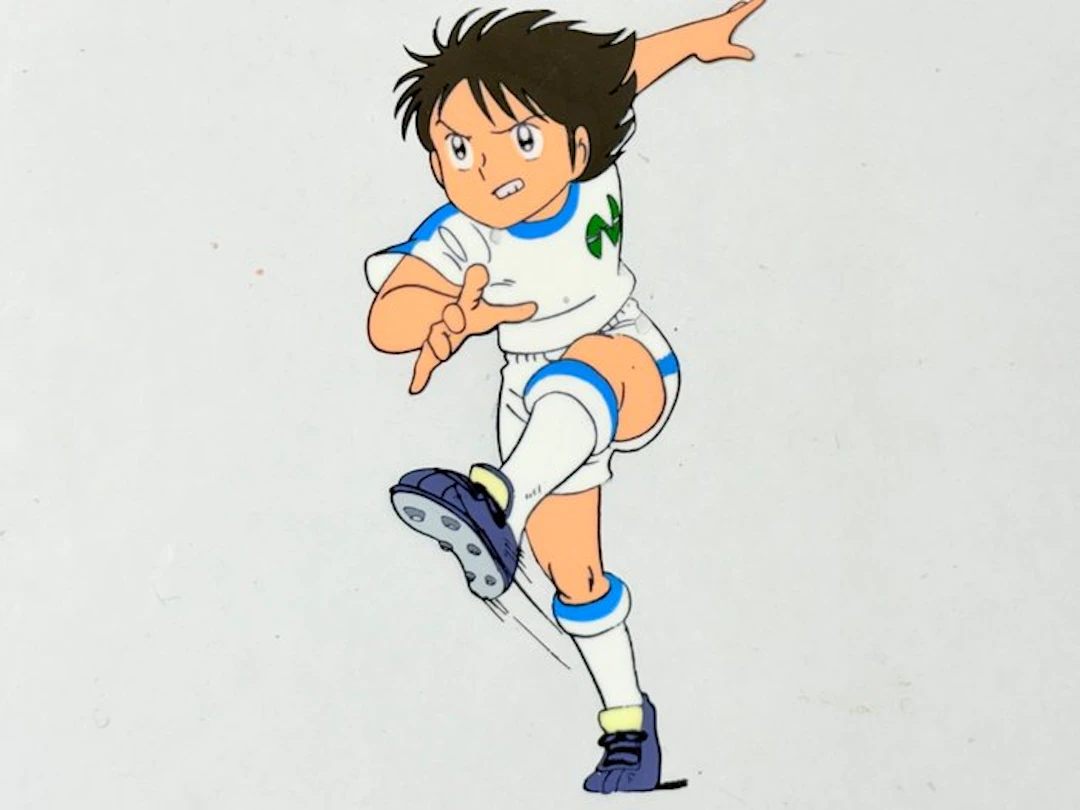 Tsuchida Production - Original animation cel - Captain Tsubasa (1983/86)