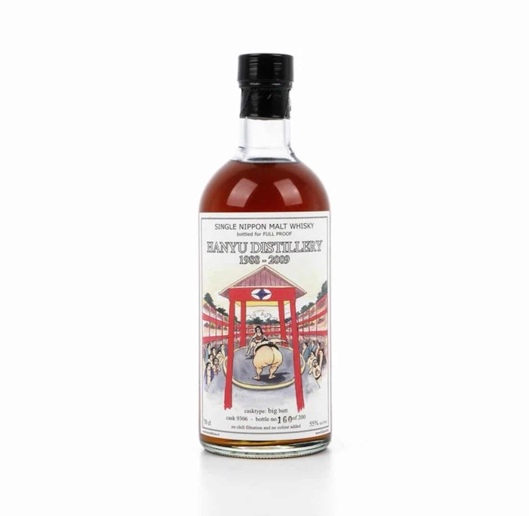 Hanyu 1988 Big Butt - Cask no