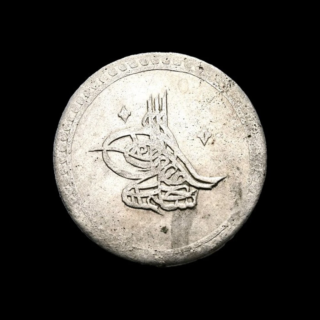 Ottoman Empire