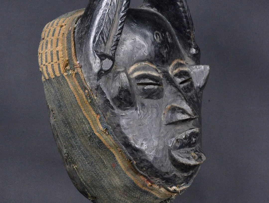 Mask - Dan - Côte d'Ivoire