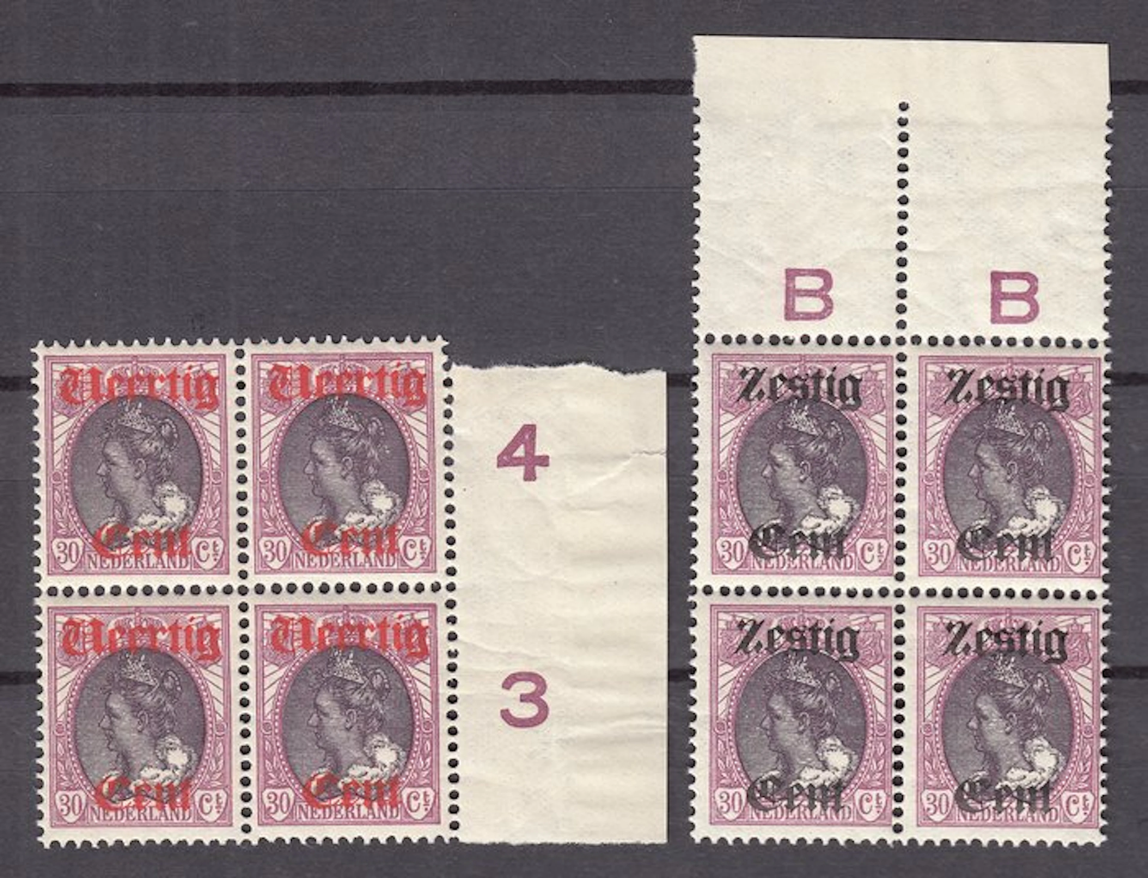 Netherlands 1919 - Aid disbursement, in blocks of four - NVPH 102/103