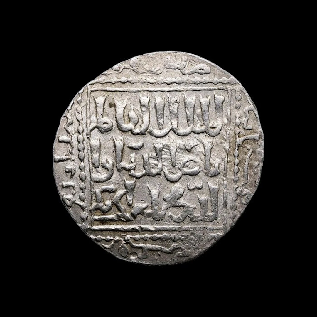 Ayyubid Sultanate
