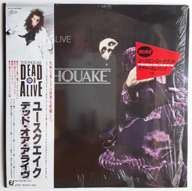 Dead Or Alive - Youthquake - With Original Shrink Wrap...
