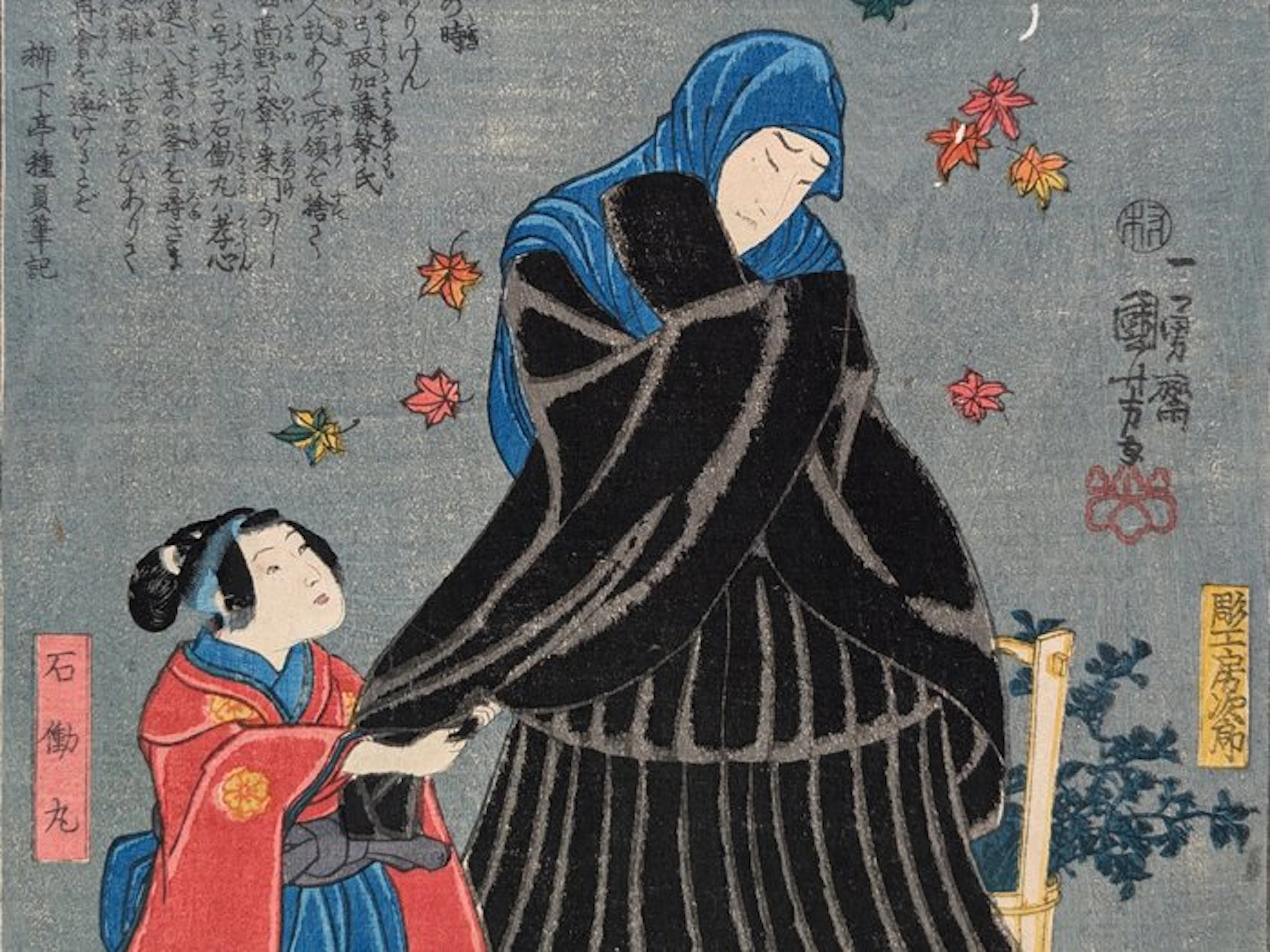 KUNIYOSHI - 100 Hundred Poems by One Hundred Poets - c
