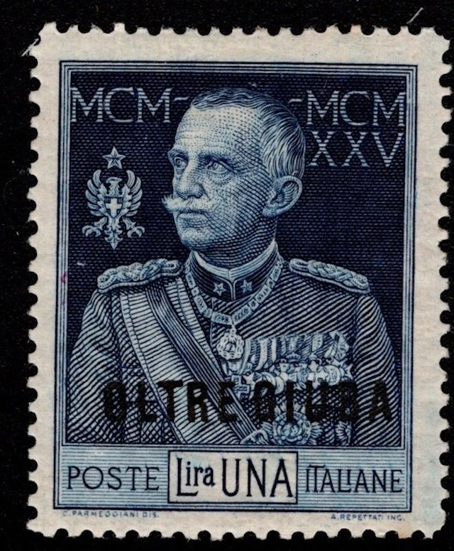 Italian Jubaland 1925 - 1 Lira blue