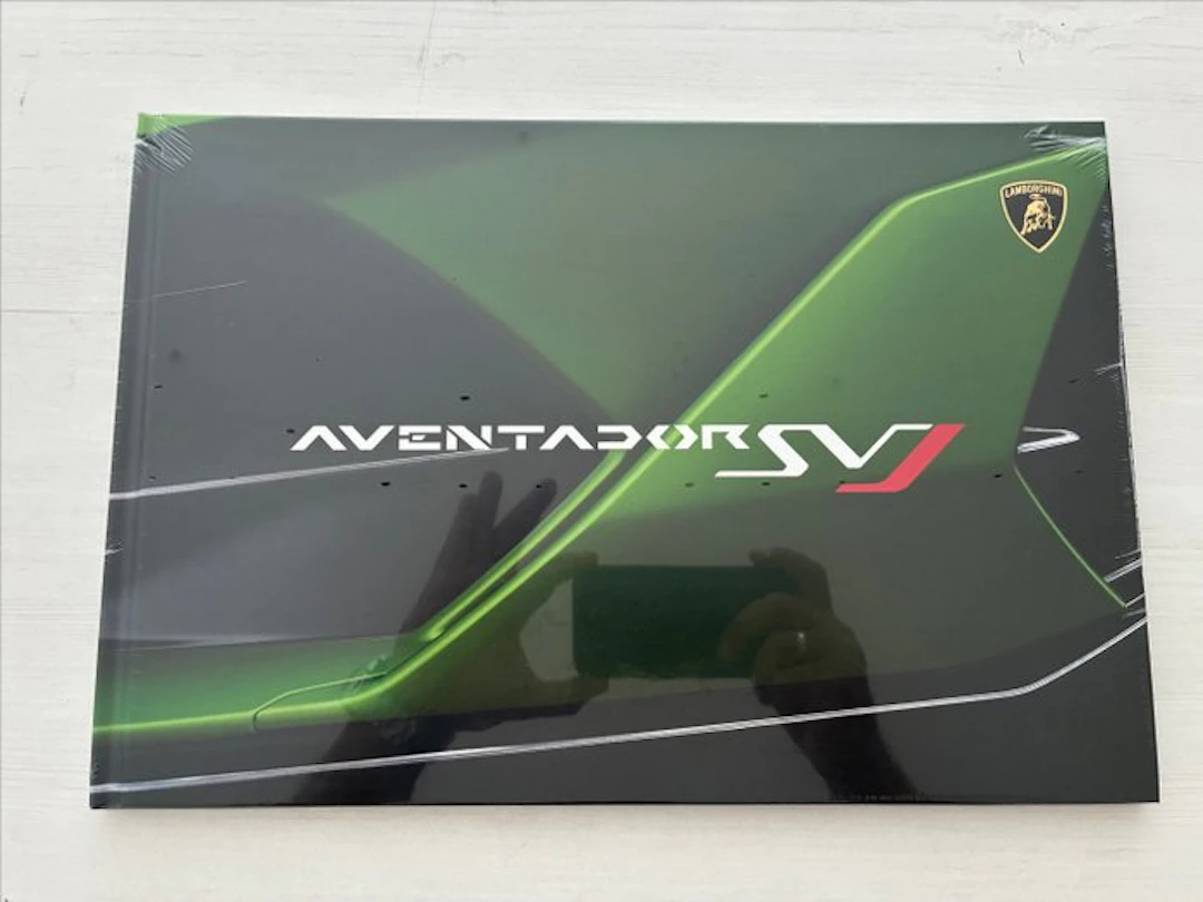 Brochure - Lamborghini - Aventador SVJ - 2019