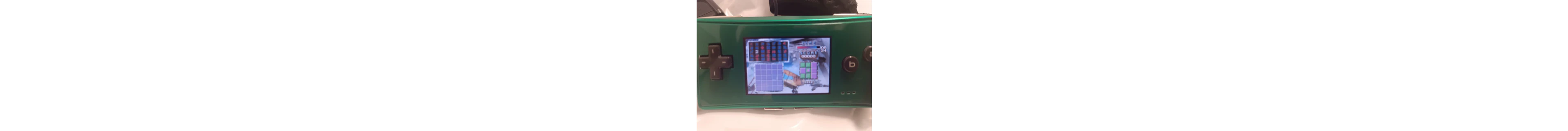Nintendo - Game Boy Micro - Game Boy Micro verde - Video...