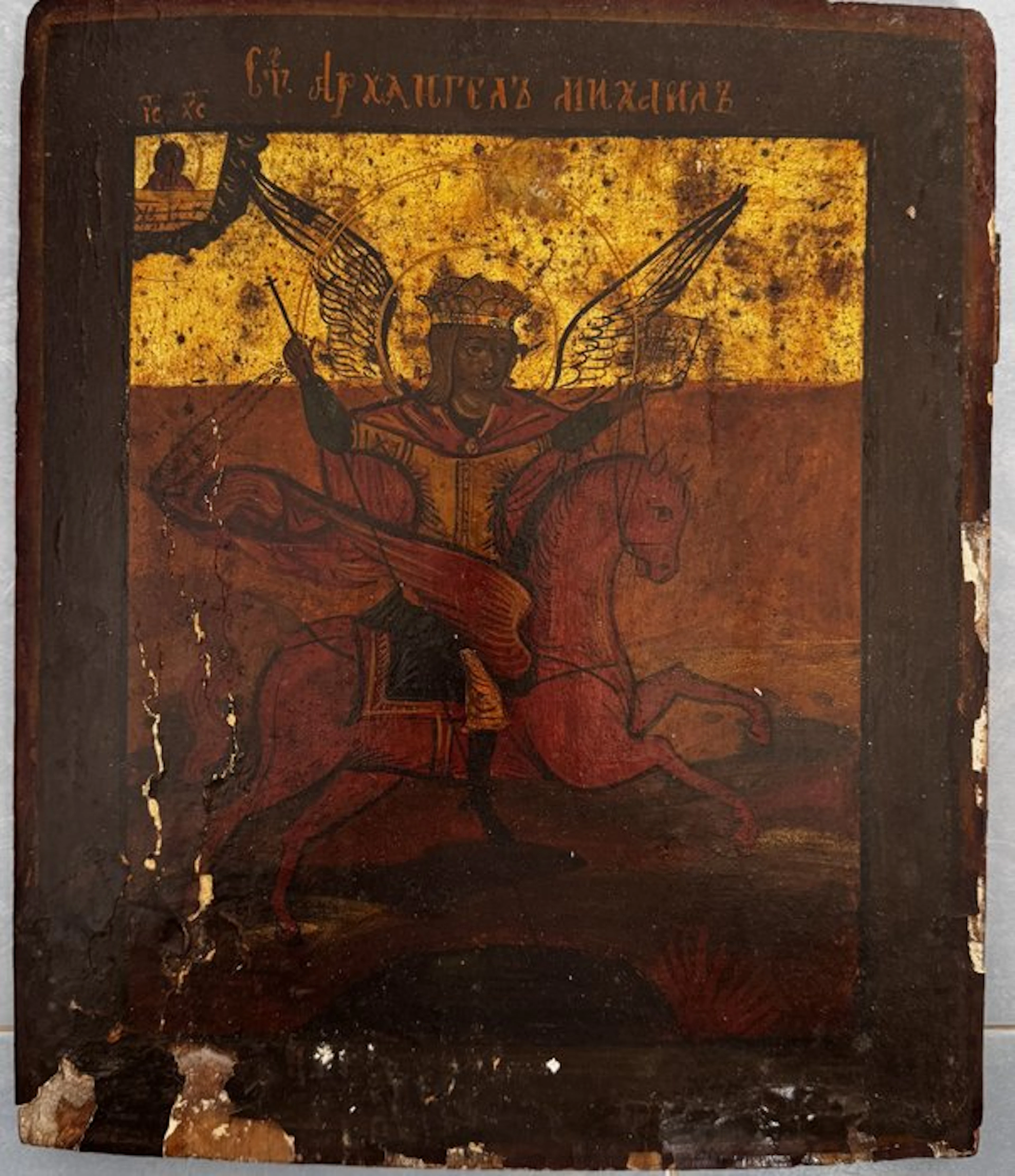Icon - Wood - Saint Michael the Archangel