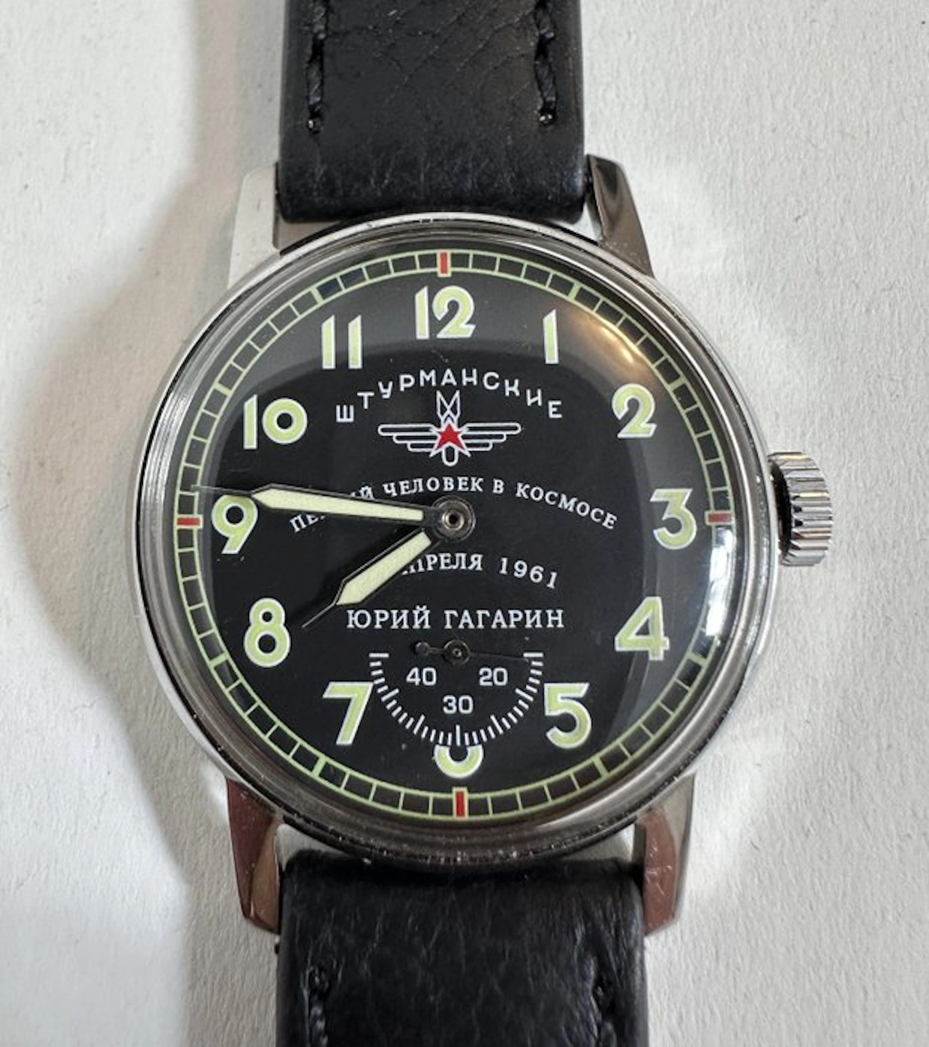 Vostok - Sturmanskie Gagarin Uhr - Unisex - 2010-2020