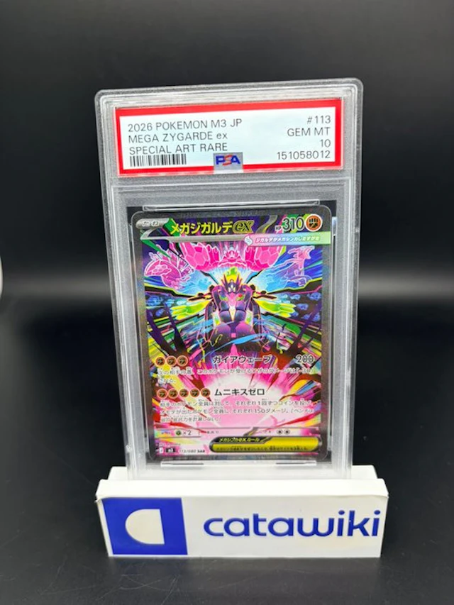 Pokémon - 1 Graded card - Mega Zygarde ex - 113/080 - PSA...