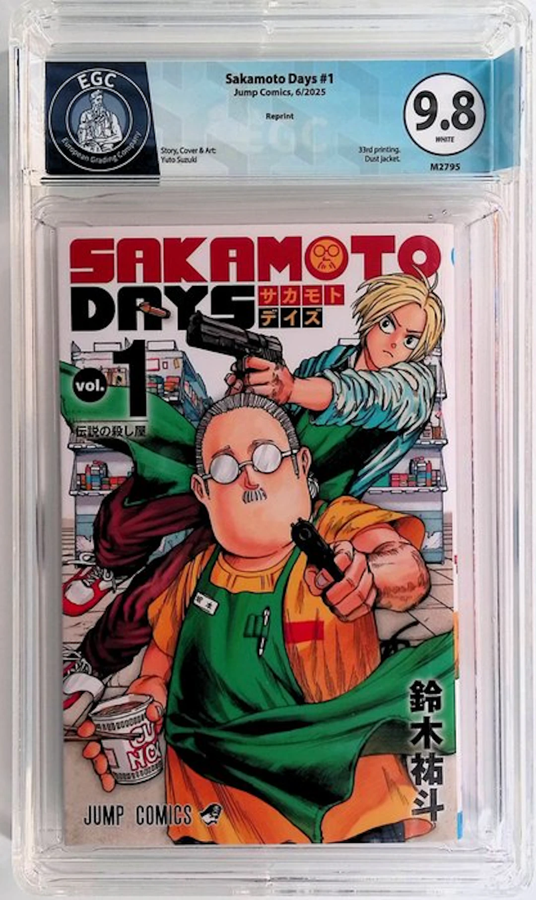 Sakamoto Days #1 - EGC 9.8 - 1 Graded comic - Reprint - 2025