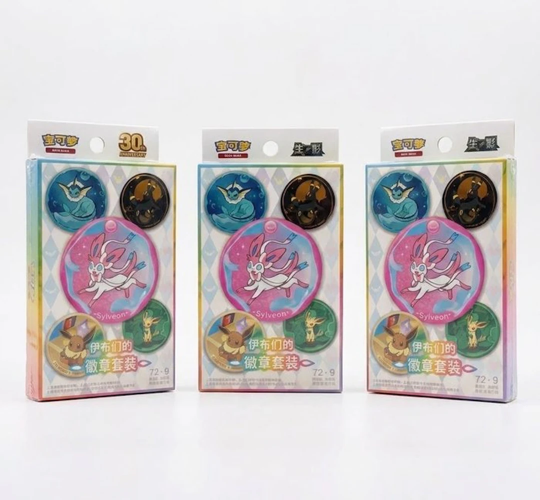 Pokémon - 3 Box - booster CSV9.5 Terastal Gathering e...