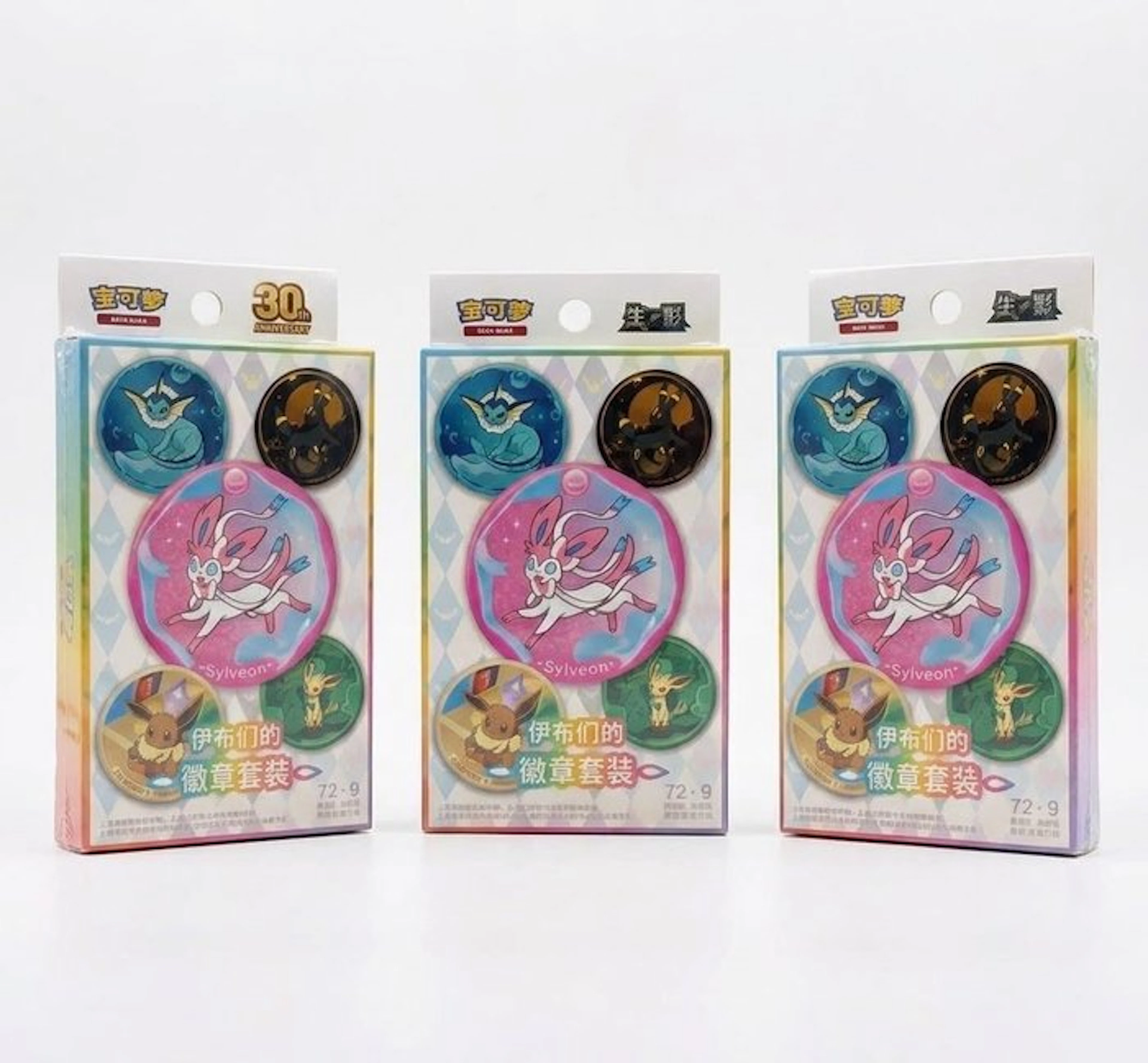 Pokémon - 3 Box - booster CSV9.5 Terastal Gathering e...
