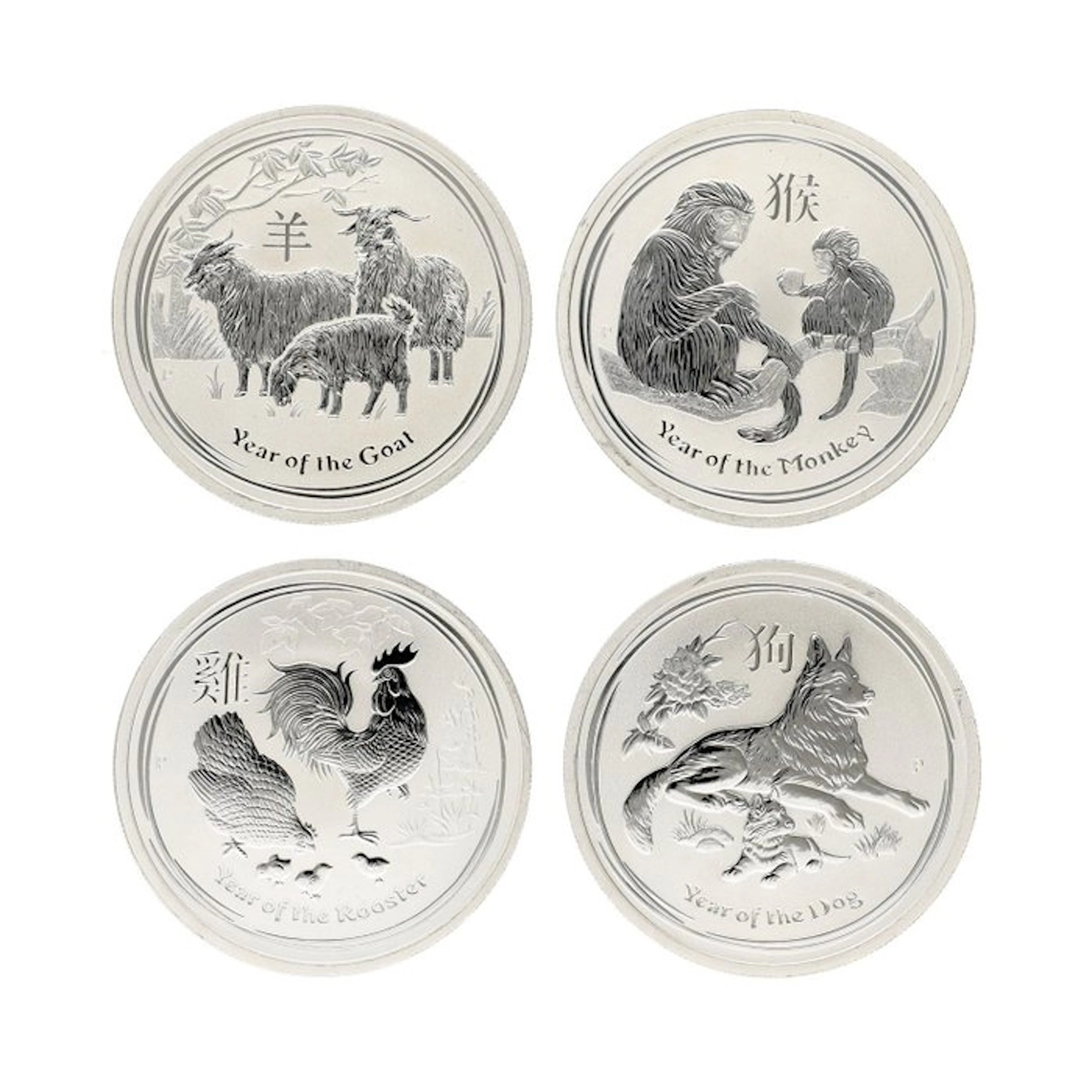 Australia. 50 Cents 2015/2018 - "Chinese Lunar" (4 stuks) (No reserve price)