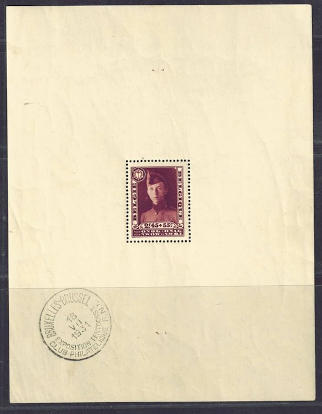 Belgium 1931 - "Corporal" in font 122mm x 158mm, - OBP: Blok 3
