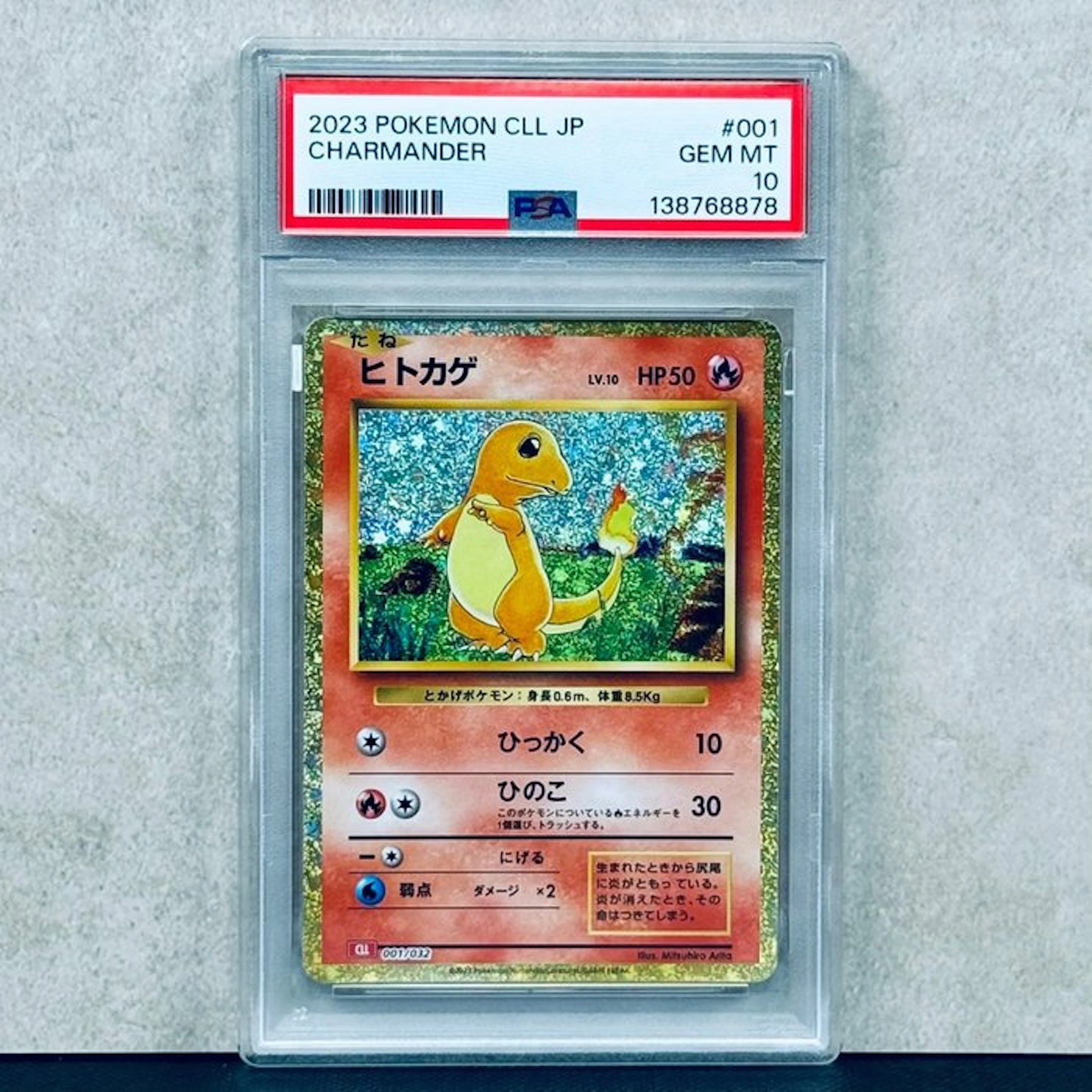 Pokémon Graded card - Charmander #001 2023 Pokemon CLL JP - Pokémon - PSA 10