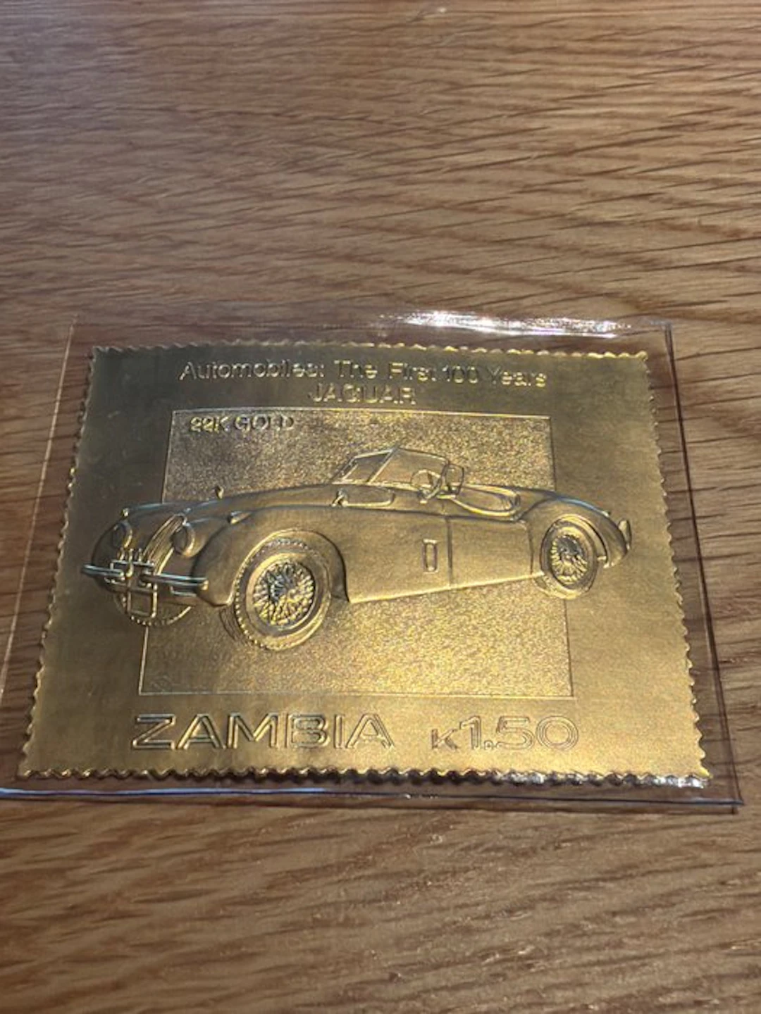 Zambia. Gold medal Jaguar ., 1/50 Oz (.917) (No reserve price)