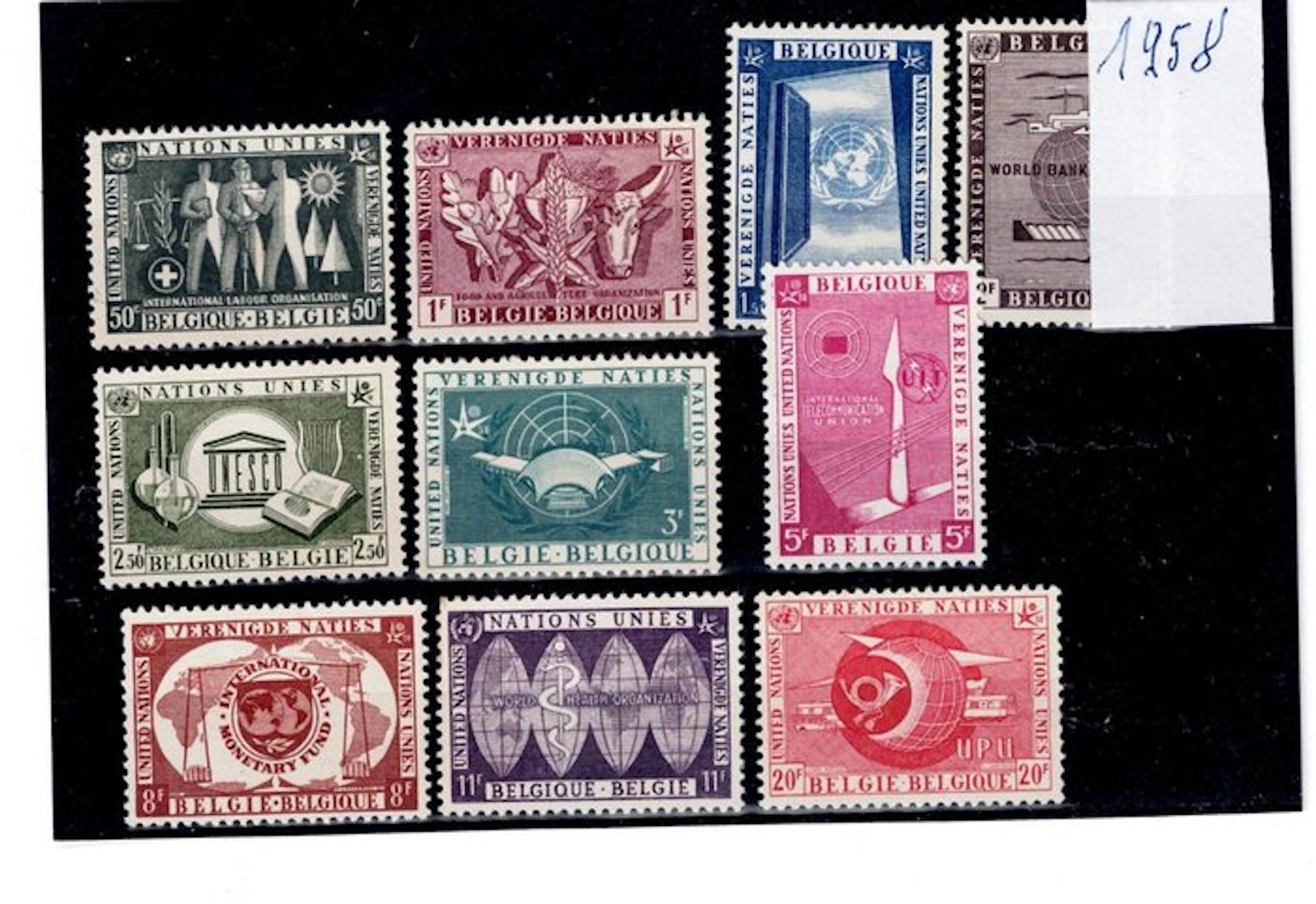 Belgium - 1958 OBP 1046/89; value €950