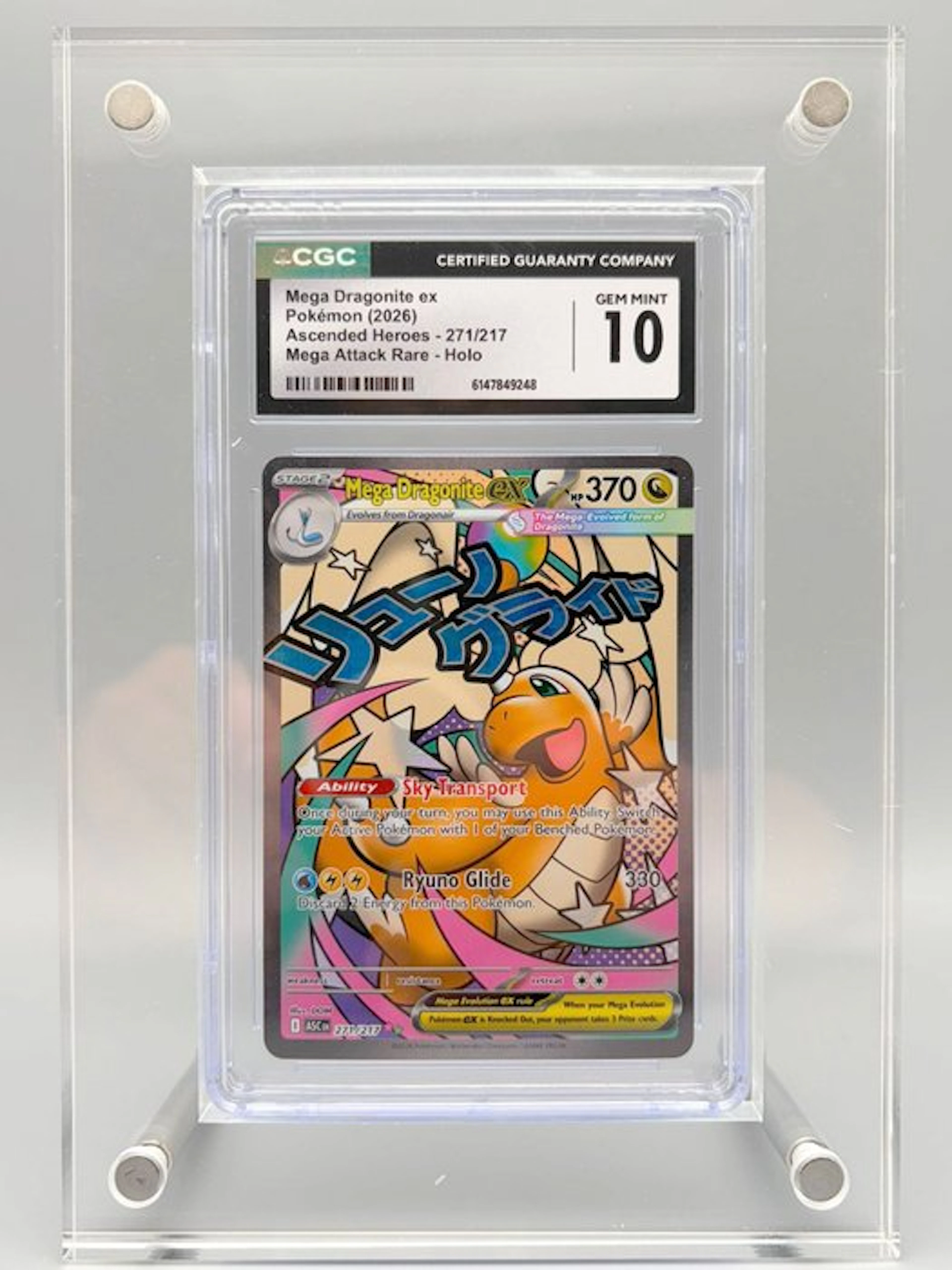 Pokémon Graded card - Mega Dragonite ex - Ascended Heroes - 271/217 - CGC 10