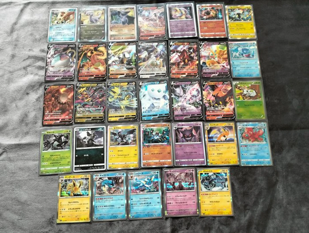 Pokémon Card lot 33 cartes Pokémon japonaises DP