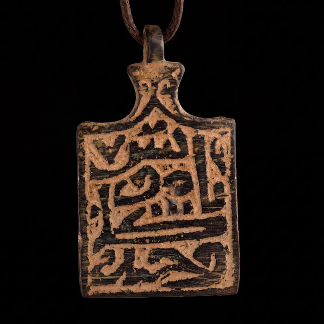 Medieval Bronze Jerusalem Talismanic Pendant – Symbolism...