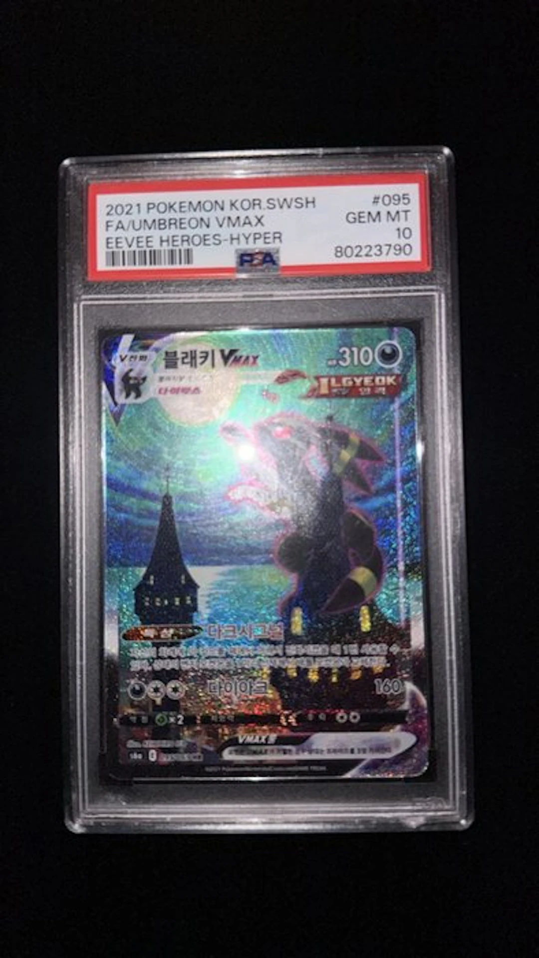 Pokémon - 1 Graded card - Umbreon #095 Full art, Foil - PSA 10 - Sword & Shield