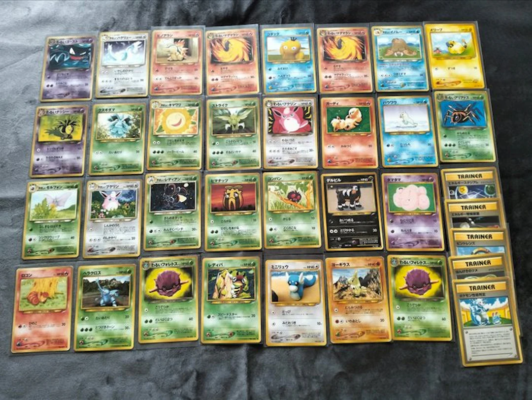 Card 35 cartes Pokémon japonaises vintage Neo – Light/Dark Neo 4