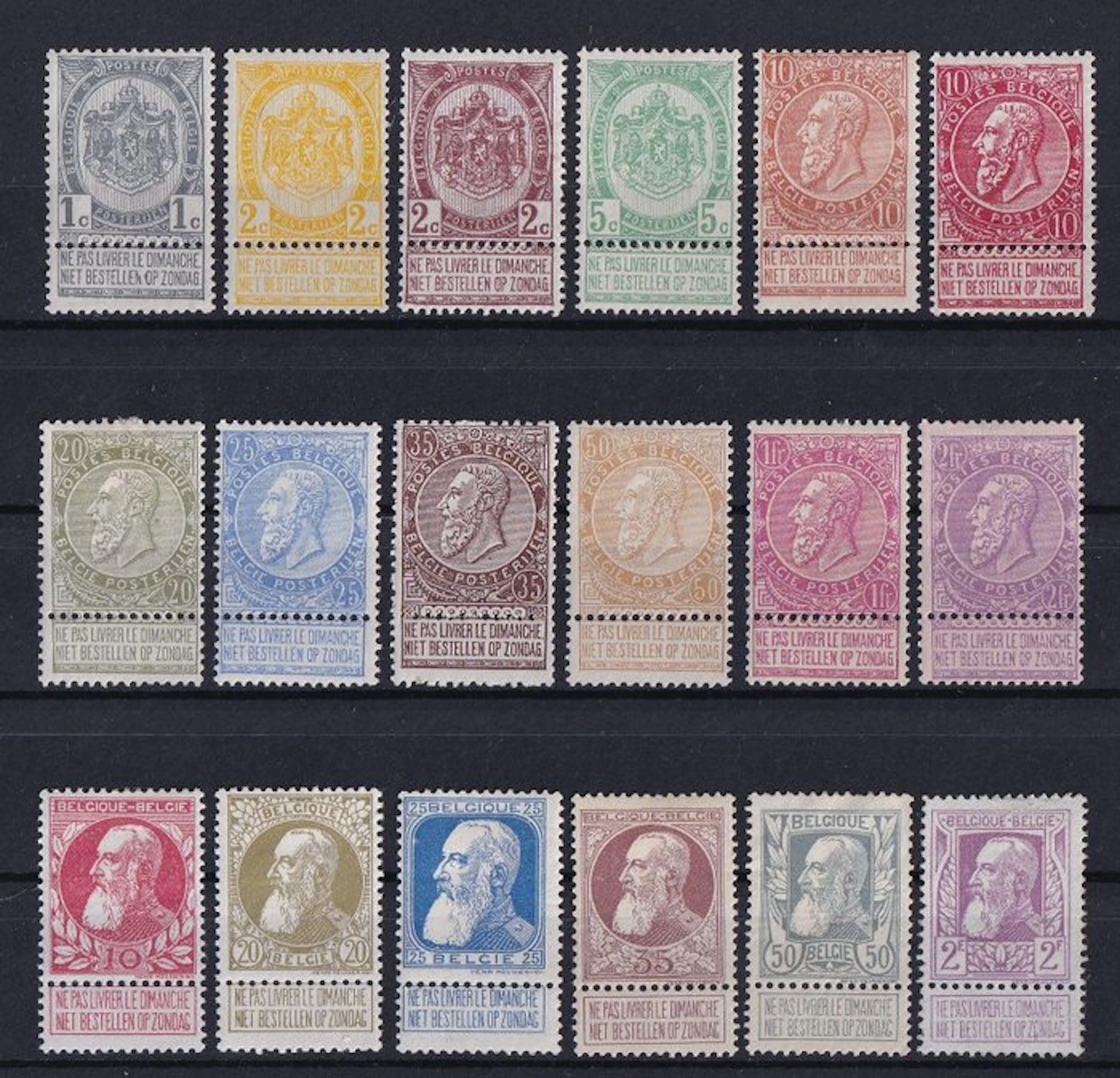 Belgium 1893/1905 - Stamps from the Leopold II series...