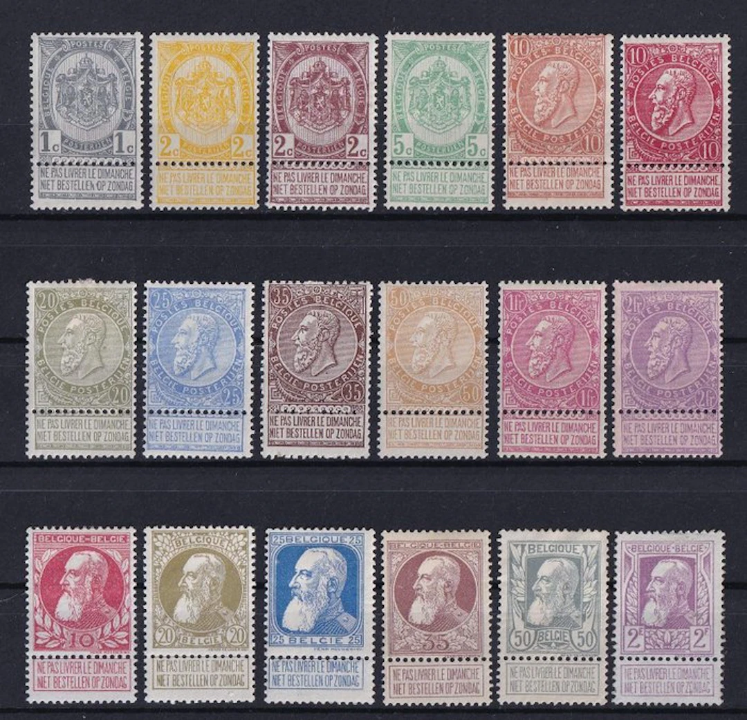 Belgium 1893/1905 - Stamps from the Leopold II series...