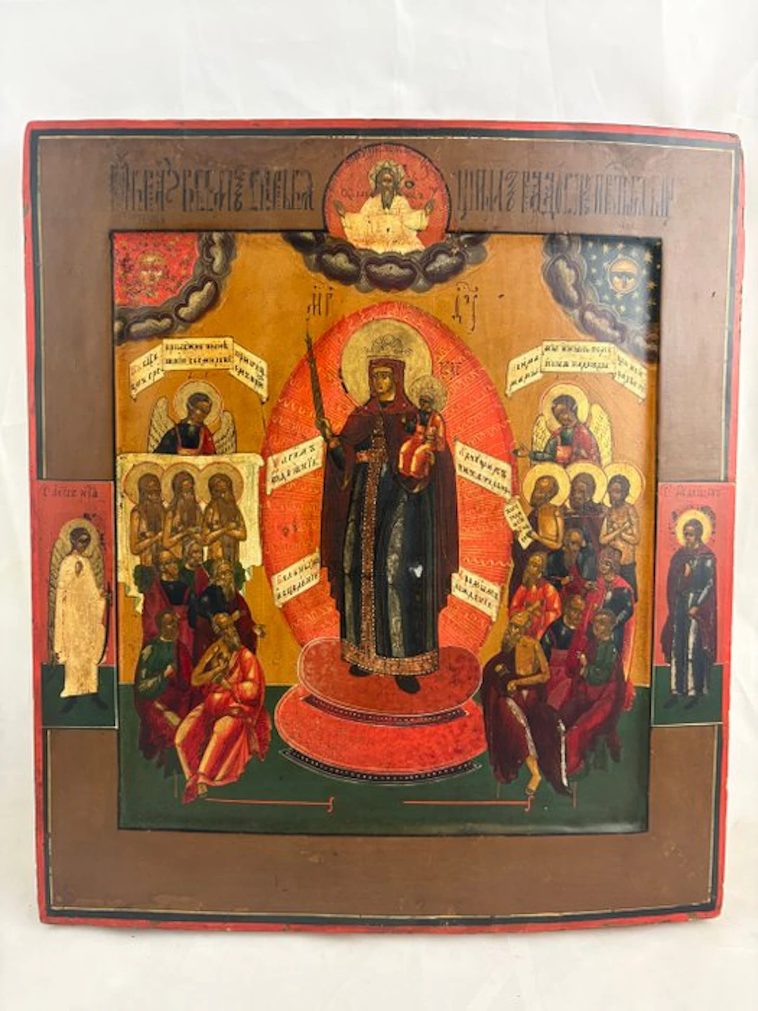 Icon - Mother of God Joy of All Who Sorrow - Wood