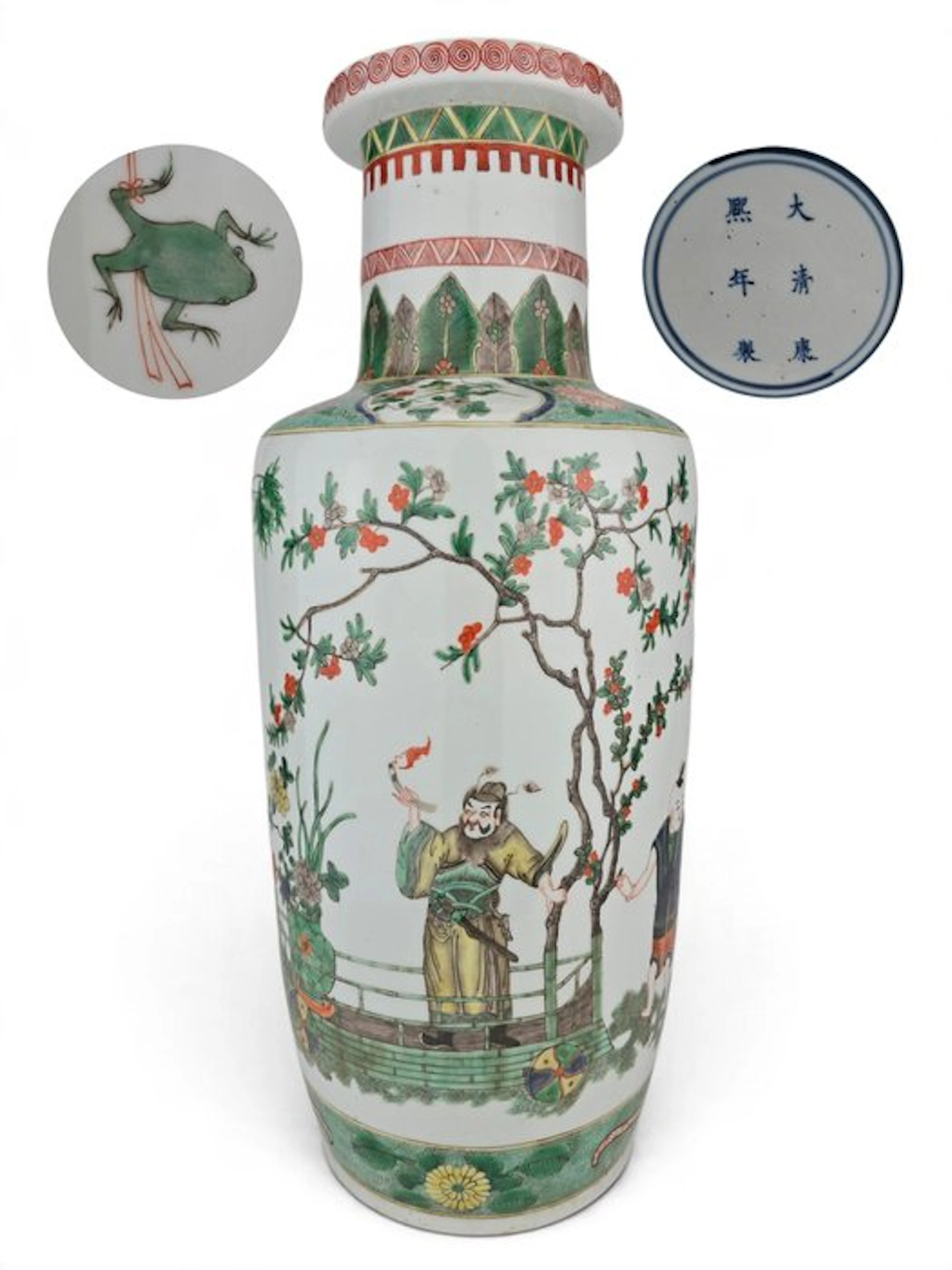 Vase - Porcelain - China - Jin Chan and Liu Hai Vase