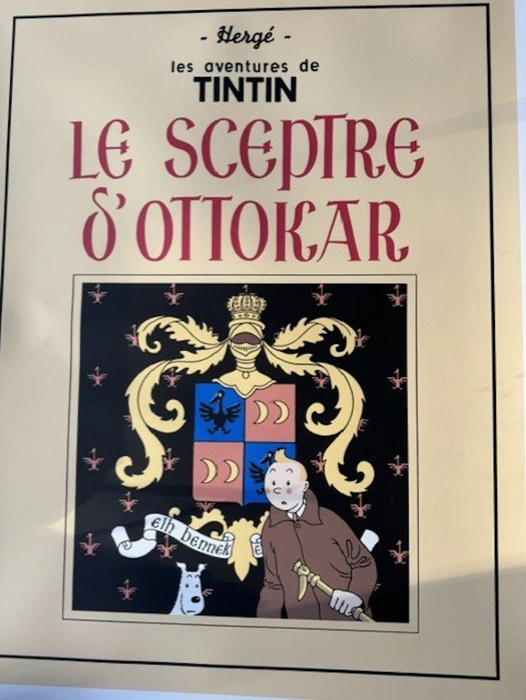 Hergé Print - Tintin - Le Sceptre d'Ottokar - 1993