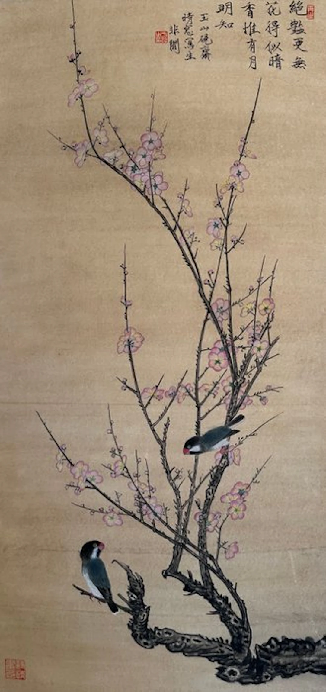 A Chinese Plum Painting On Paper