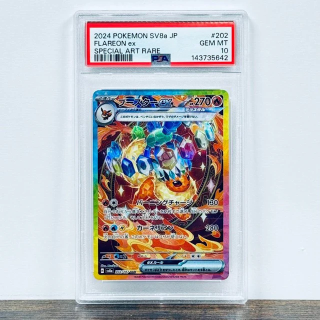Pokémon Graded card - Flareon ex 202 – Pokémon - PSA 10