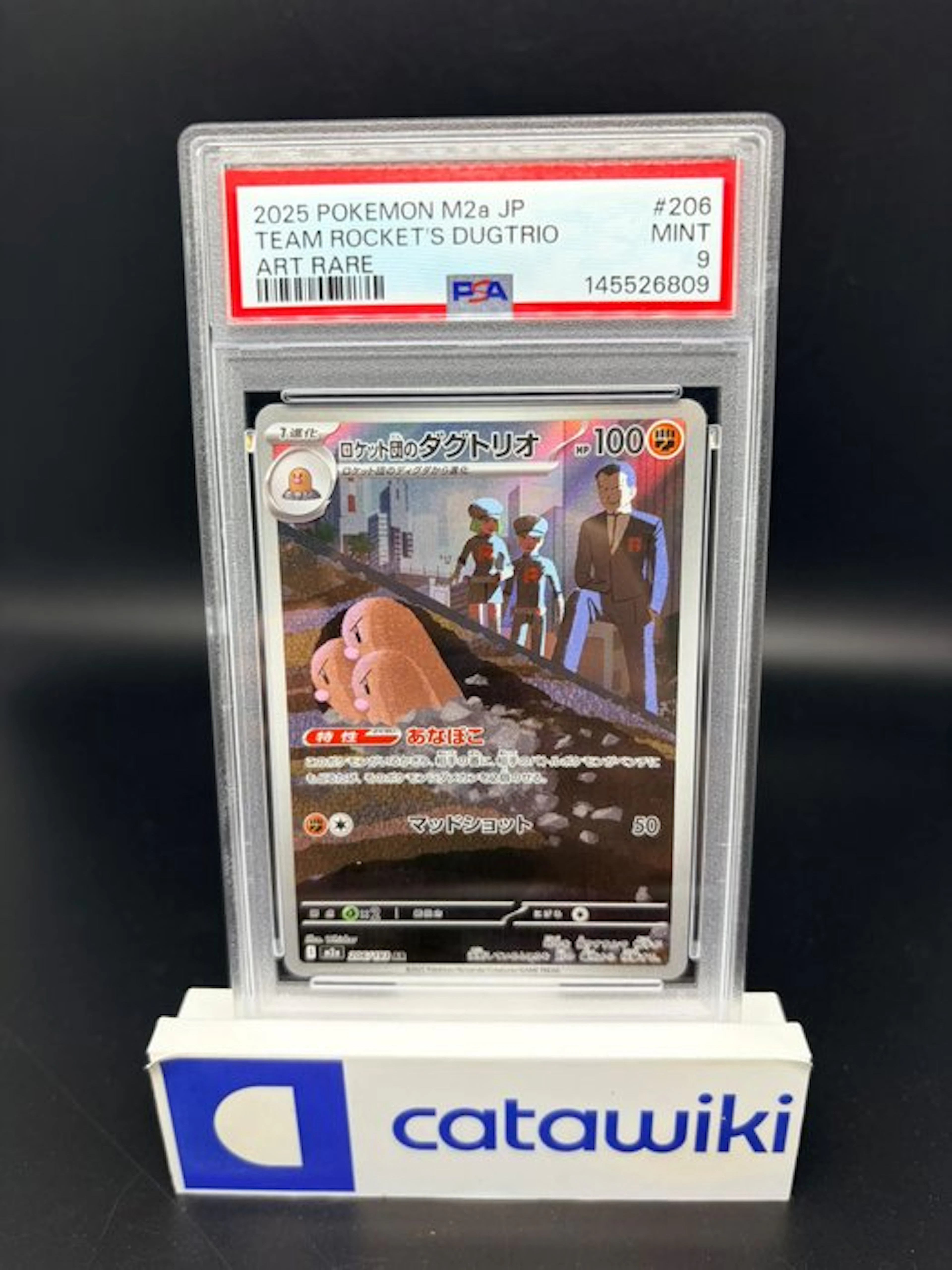 Pokémon - 1 Graded card - Team Rocket's Dugtrio [Art...