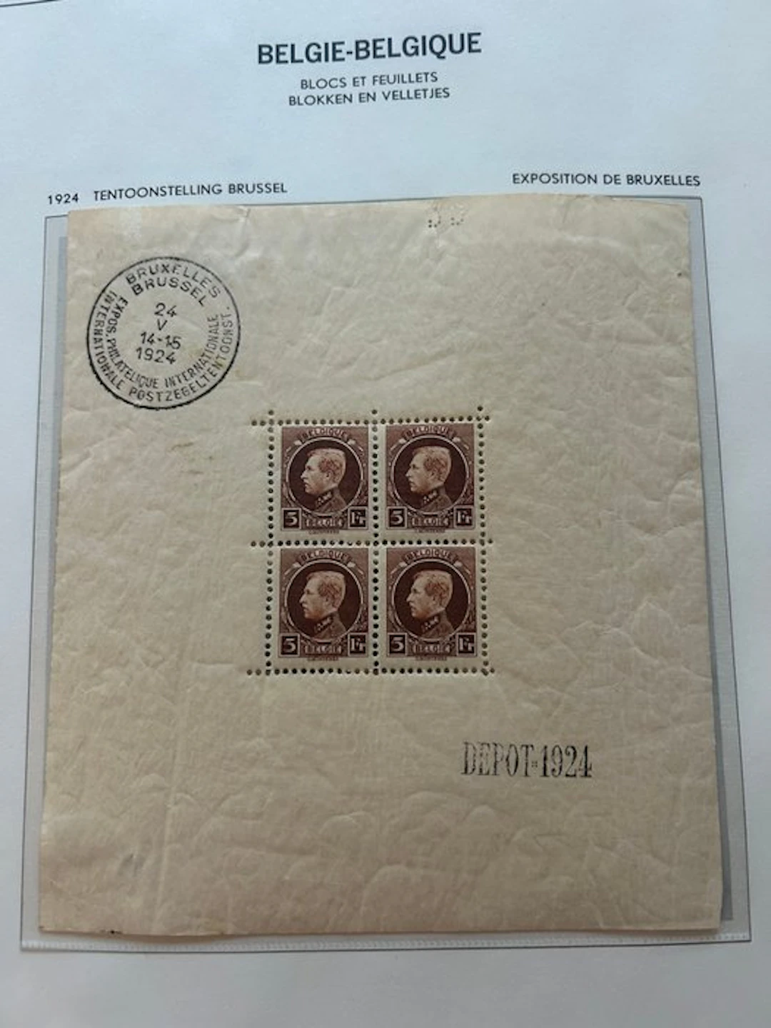 Belgium 1924 - Blok Montenez - OBP/COB BL1