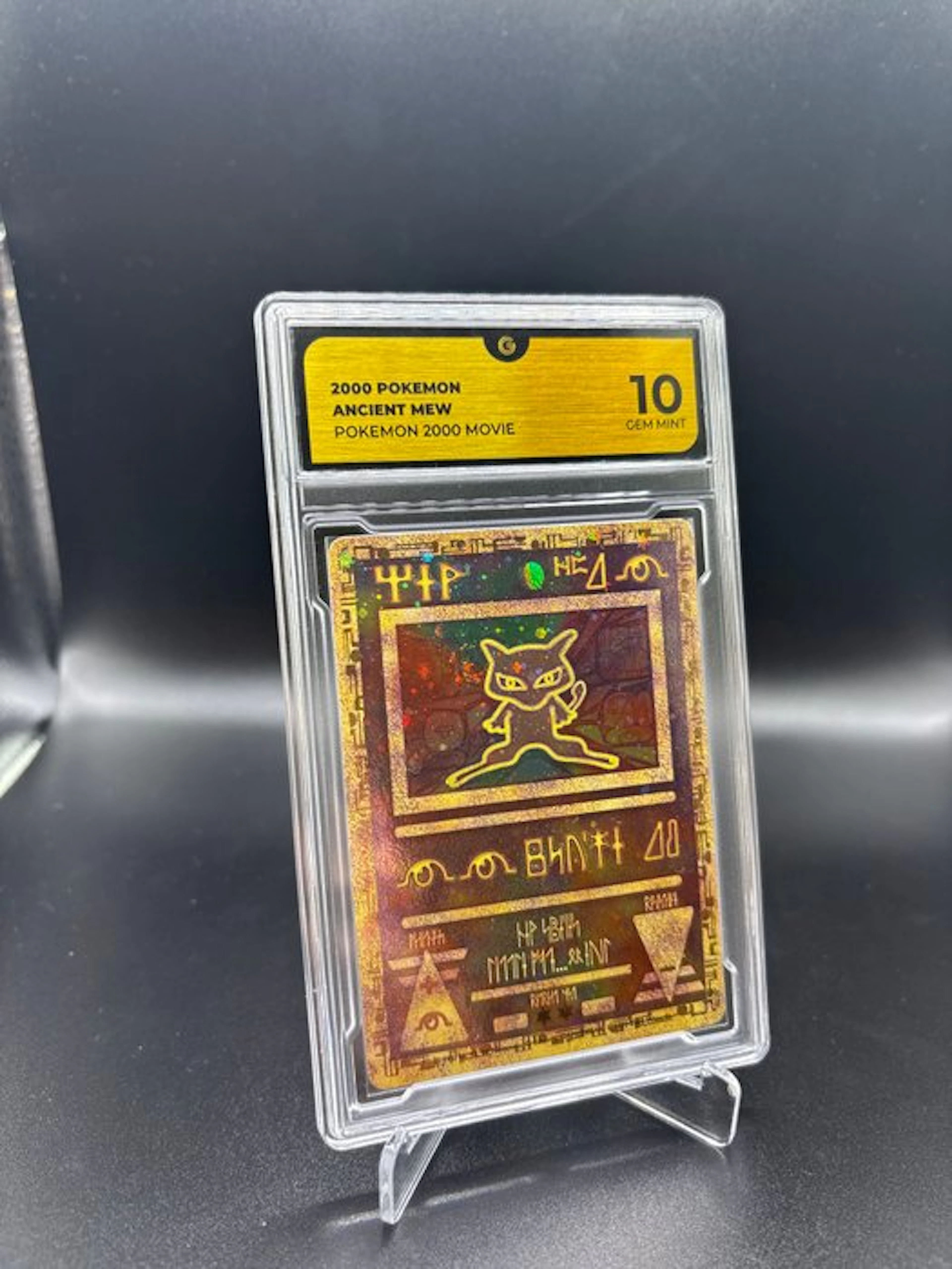 Pokémon - 1 Graded card Ancient mew 2000 Movie Promo - GG 10