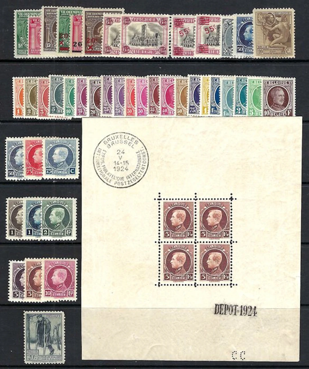 Belgium 1920/1924 - the full volumes with Block 1 - OBP/COB 179/220 + BL1