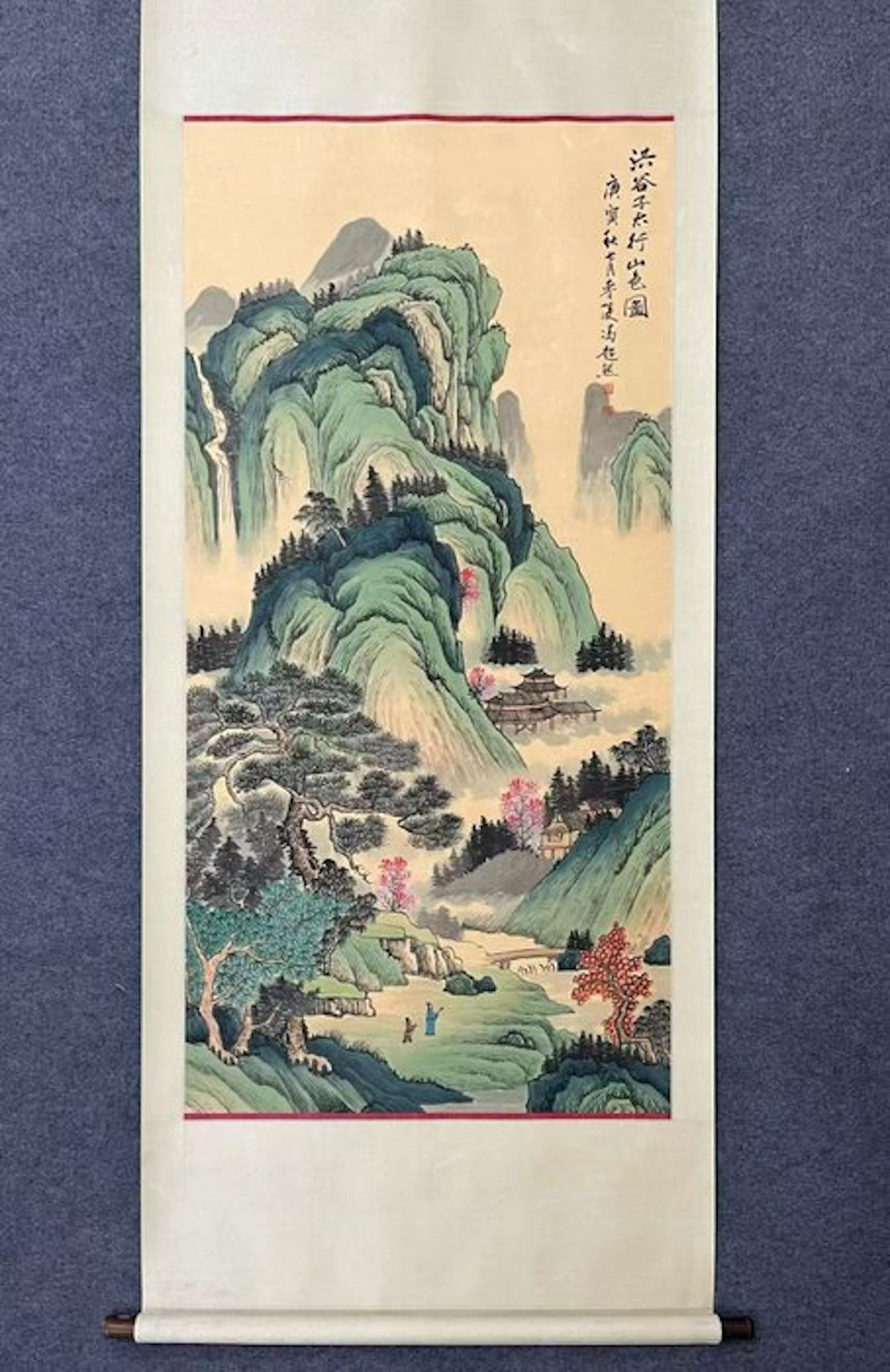 Paper - China - 20th century