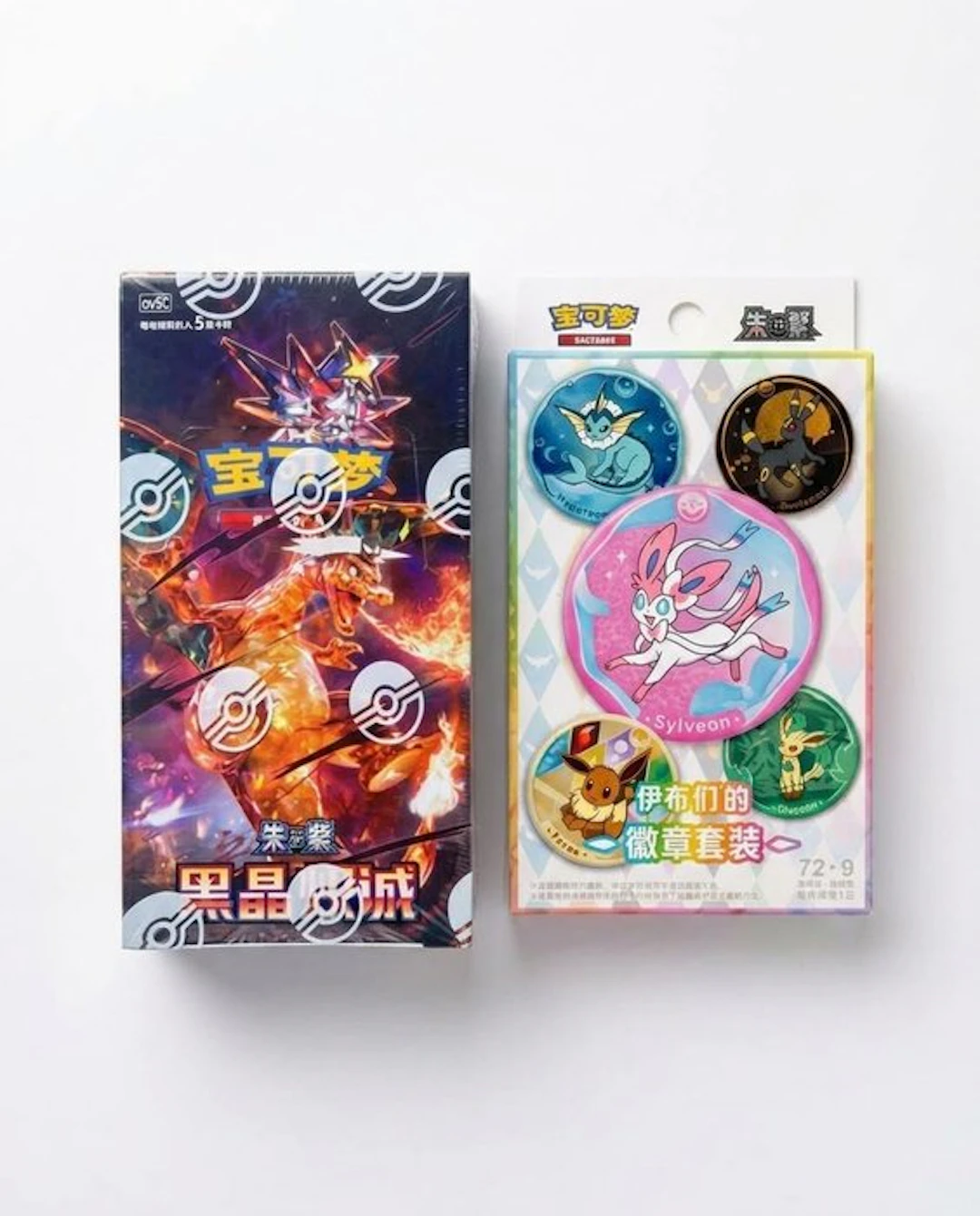 Pokémon - 2 Box - Pokemon box CSV5C Obsidian Flames and...